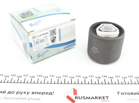 Сайлентблок важеля (переднього) BMW 5 (E34)/7 (E32) 87-97 (14x58x48)