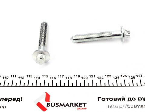 Сайлентблок балки (задньої/спереду) MB (W210/S210) 95-03 (к-кт 2 шт) Сайлентблок балки (задньої/спереду) MB (W210/S210) 95-03 (к-кт 2 шт)