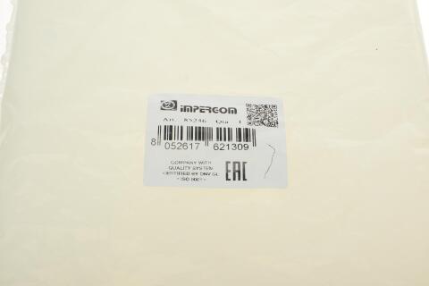 Трубка паливна MB C-class (W203/S203) 2.2CDI 00-07 Трубка паливна MB C-class (W203/S203) 2.2CDI 00-07