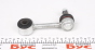 Тяга стабілізатора (переднього) (з наконечником) VW T4 1.9TD/2.5TDI 90-, фото 4 - интернет-магазин Auto-Mechanic