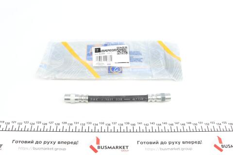 Шланг гальмівний (задній) Audi 80/90/100 -96 (L=150mm)