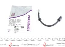 Шланг гальмівний (передній) Audi A4 00-09 Шланг гальмівний (передній) Audi A4 00-09