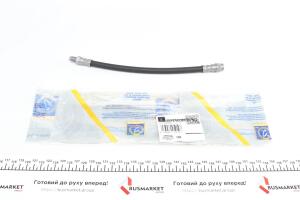 Шланг гальмівний (передній) Renault Clio 91-98 (L=268mm)
