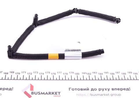 Шланг сливной Citroen C2/C3/C4/C5 III/Peugeot 207/308 1.6HDi 04-