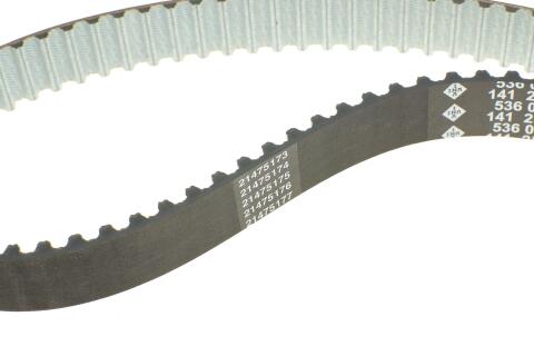 Комплект ГРМ + помпа Ford Transit Courier 1.6 TDCi 14- заменен на 530 0578 30