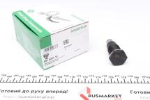 Натяжник цепи ГРМ VW Golf VI/Passat 1.8TSI/2.0TSI 04-