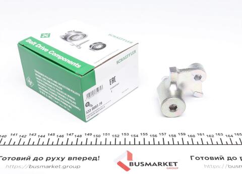 Натяжник ременя ГРМ Audi/Skoda/VW 2.5TDI 97- Не може бути отримано окремо