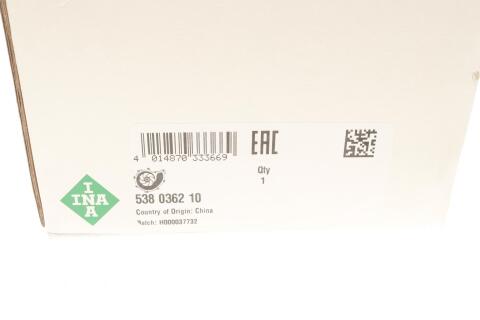 Насос воды Audi A3-A8 1.8TFSI/2.0TFSI/Skoda Octavia 1.8TSI/2.0RS заменен на 538 0967 10 Насос воды Audi A3-A8 1.8TFSI/2.0TFSI/Skoda Octavia 1.8TSI/2.0RS заменен на 538 0967 10