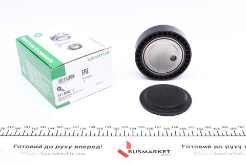 Ролик генератора BMW 5 (E34) 89-97 (натяжний) (80х21)