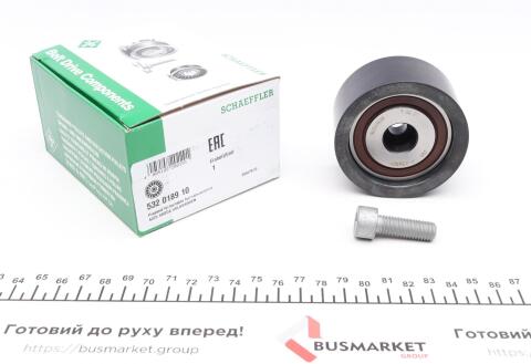 Ролик ГРМ Audi A4/A6/A8/Skoda Superb 2.5TDI 97-08 (паразитний) (70x34) Ролик ГРМ Audi A4/A6/A8/Skoda Superb 2.5TDI 97-08 (паразитний) (70x34)