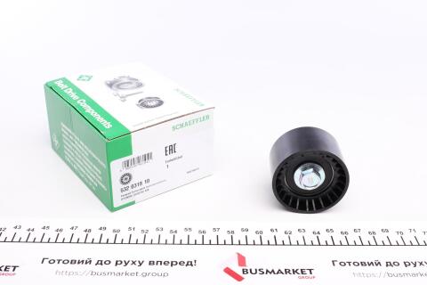 Ролик ГРМ Kia Carnival 2.9 CRDi 01-, Не надається в якості окремої деталі