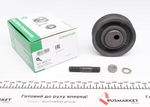 Ролик ГРМ VW/Audi 1.6/1.8/2.0 (натяжний) (72х24) Не може бути отримано окремо