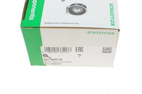 Ролик ГРМ Toyota RAV4 2.0 4WD 01-05 отдельная поставка невозможна