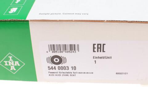 Шків колінвалу VW Caddy III 2.0EcoFuel 06-/ T5 2.0, 03- Шків колінвалу VW Caddy III 2.0EcoFuel 06-/ T5 2.0, 03-