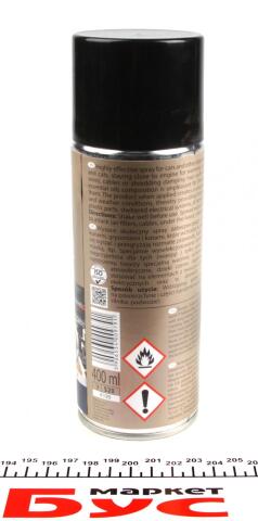 Засіб для захисту від гризунів Anti Marten (400ml) Засіб для захисту від гризунів Anti Marten (400ml)