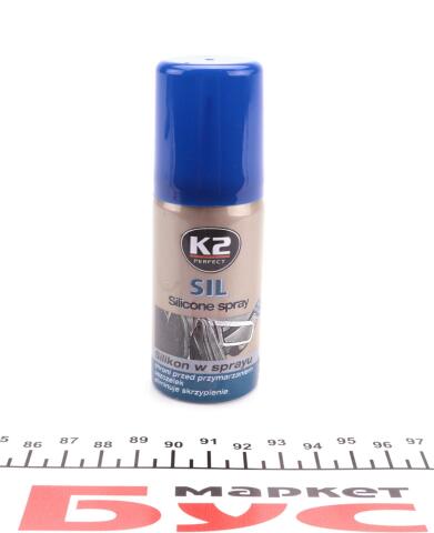 Змазка силіконова SIL Spray (50мл)