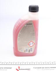 Пена активная для автомобиля Sambo (1л)