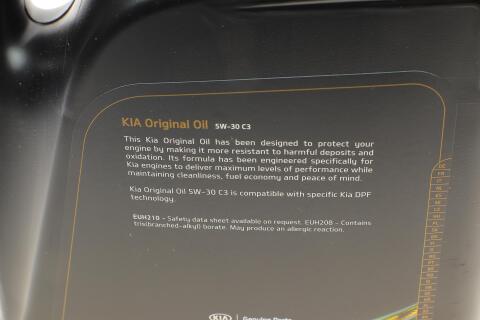 Олива 5W30 Original (5L) (ACEA C3) Diesel 