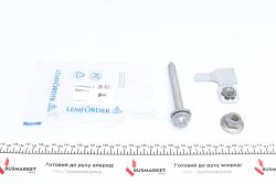 Болт важеля (переднього) (L) BMW 5 (F10/F11)/7 (F01-04) 08-18 (к-кт)