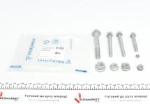 Болт важеля (переднього/зверху) BMW 5 (F10/F11)/6 (F12/F13) 08- (к-кт)