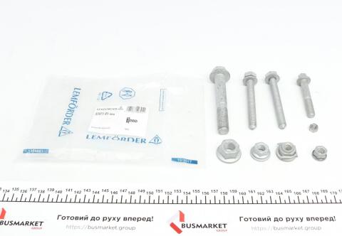 Болт рычага (переднего/сверху) BMW 5 (F10/F11)/6 (F12/F13) 08- (к-кт) Болт рычага (переднего/сверху) BMW 5 (F10/F11)/6 (F12/F13) 08- (к-кт)