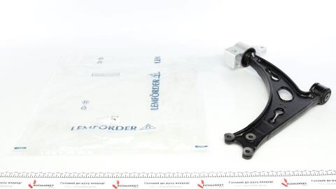 Важіль підвіски (передній/знизу) (R) Audi A3/Skoda Octavia/SuperB/VW Caddy III/Golf V/VI 03-