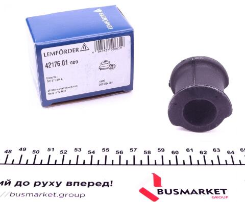 Втулка стабілізатора (заднього/зовнішня) VW T5 03- (d=27mm) Втулка стабілізатора (заднього/зовнішня) VW T5 03- (d=27mm)