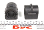Втулка стабілізатора (заднього) Ford Connect 02- (d=24mm) (високий дах), фото 2 - интернет-магазин Auto-Mechanic
