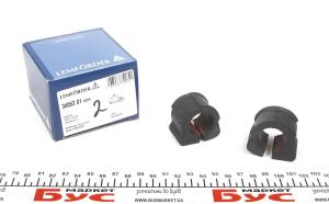 Втулка стабілізатора (переднього) VW Golf 1.4-2.3 06-05 (d=21mm)