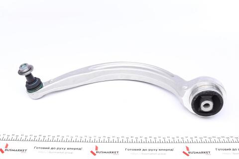 Важіль підвіски (передній/знизу) (R) Audi A4/A5 15-