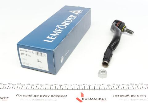 Наконечник рулевой тяги (L) BMW 3 (E46) 00-05