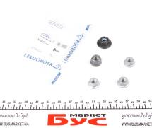 Ремкомплект суппорта шаровой (передней/снизу) VW Caddy IV 15- (36921 01/36922 01)