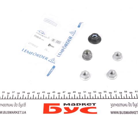 Ремкомплект суппорта шаровой (передней/снизу) VW Caddy IV 15- (36921 01/36922 01) Ремкомплект суппорта шаровой (передней/снизу) VW Caddy IV 15- (36921 01/36922 01)
