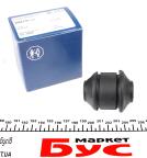 Сайлентблок рычага (заднего) Audi A4/A6 00-