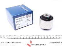 Сайлентблок важеля (переднього/знизу/спереду/всередині) Audi A4/A5/A6/A7/Q5 2.0-3.0TDI/3.2 FSI 08- Сайлентблок важеля (переднього/знизу/спереду/всередині) Audi A4/A5/A6/A7/Q5 2.0-3.0TDI/3.2 FSI 08-