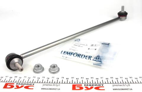 Тяга стабілізатора (переднього) (R) BMW 7 (E65) 01-