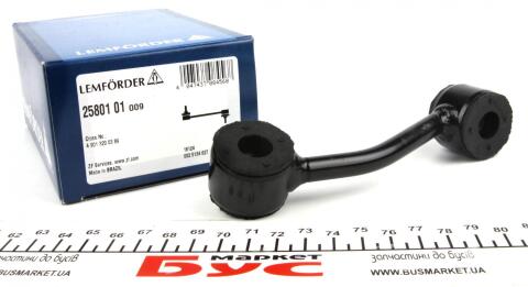 Тяга стабілізатора (переднього) (R) MB Sprinter 901-904