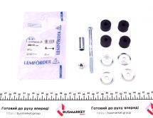 Тяга стабілізатора (переднього) Nissan Micra 92-03