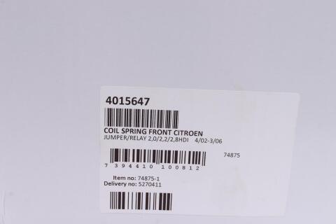 (замінено на 4026149) пружина (передня) Citroen Jumper 2.0/2.2/2.8HDi 02- (Модель 18) (замінено на 4026149) пружина (передня) Citroen Jumper 2.0/2.2/2.8HDi 02- (Модель 18)