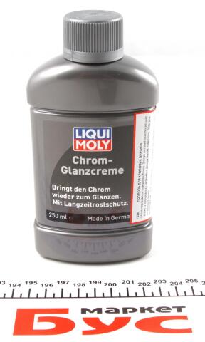 Поліроль для хромованих поверхонь автомобіля Chrom-Glanz-Creme (250ml)