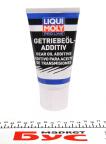 Присадка для оливи (трансмісійного) Pro-Line Getriebeoil Additive (150мл) Присадка для оливи (трансмісійного) Pro-Line Getriebeoil Additive (150мл)