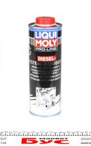 Присадка-очисник паливної системи Pro-Line Diesel-System-Reiniger (1L)