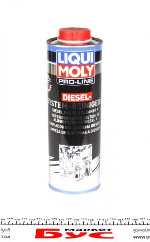 Присадка-очисник паливної системи Pro-Line Diesel-System-Reiniger (1L) Присадка-очисник паливної системи Pro-Line Diesel-System-Reiniger (1L)