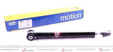 (замінено на 354327070000) Амортизатор (задній) Audi A6/VW Passat 95-05 (замінено на 354327070000) Амортизатор (задній) Audi A6/VW Passat 95-05