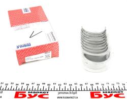 Вкладыши коренные Chevrolet/Nissan/Opel 1.4/1.6/2.5D 89- (STD)