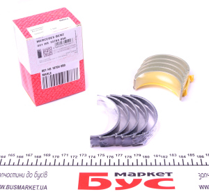 Вкладиші корінні MB 208 OM601 2.3D (+0.5)