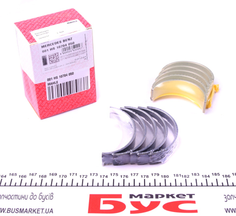 Вкладиші корінні MB 208 OM601 2.3D (+0.5)