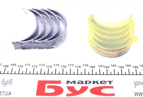 Вкладиші корінні MB 208 OM601 2.3D (+0.5)