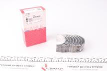 Вкладыши шатунные Ford Scorpio 2.5 D/TD/Sierra 2.3D -93
