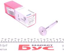 Клапан (выпуск) VW LT 2.5TDI